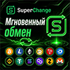 Обмен Ethereum на Litecoin