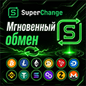 Обмен Ethereum на Litecoin