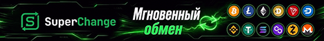 Обмен Bitcoin, Tron, Monero, Solana, BTC, ETH, BCH, LTC, ZEC, ETH, USDT